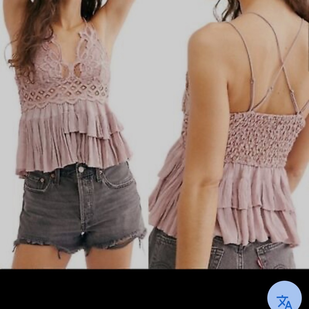 NWT- WOMENS INTIMATELY FREE PEOPLE MAUVE CAMI- Med